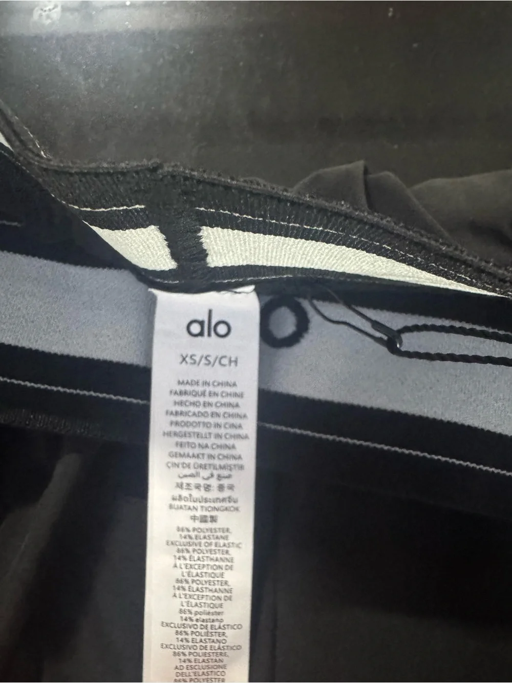 Alo Yoga Womens Suit Up Trouser Black Brand New Size XS Extra Small Pants